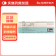 [可力洛]鹽酸貝尼地平片 4mg*7片 3盒裝