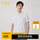 卡賓（CABBEEN）【涼感速干】抗菌短袖T恤男2024夏季新款商務休閑翻領(lǐng) 漂白色02 L /175/50
