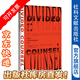 甲骨文叢書 抉擇與分歧：英美對共產(chǎn)黨在中國勝利的反應(yīng) [美]埃德溫.W.馬丁 著 社科文獻(xiàn)出版社