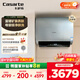 卡薩帝（Casarte）80升【小私湯CJ5PRO】熱水器電熱水器 國(guó)家補(bǔ)貼以舊換新 雙膽富鍶隱藏安裝 CEC8003HD-CJ5PROKAKU1