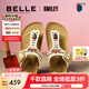 百麗（Belle）smiley聯(lián)名落日島嶼勃肯鞋女25夏商場夾腳拖BFAE6BT5 米白色 37 (235mm)
