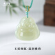 周大生和田玉佛吊墜彌勒佛公玉墜玉石項(xiàng)鏈送女友生日禮物 青巒 約25*24mm