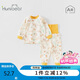 歡喜小熊嬰兒春秋套裝A類(lèi)純棉內(nèi)衣分體內(nèi)搭衣服高腰護(hù)肚秋季寶寶秋衣秋褲