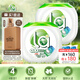 媽媽壹選La有氧洗4in1洗衣凝珠10ml*40粒*2 除菌留香 濃縮洗衣液洗衣球