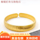 寓銀匠金店同款古法百福傳承金包銀手鐲福氣滿滿開(kāi)口鐲子女送媽媽禮物 萬(wàn)福手鐲  卡10mm 總重約30克 * 包金1.4克