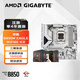 技嘉B650 主板搭A(yù)MD 銳龍 9000 系列 CPU 處理器 板U套裝 主板CPU套裝 技嘉B850M 冰獵鷹 WIFI6E AMD散片 R5 9600X