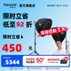 愛圖仕（Aputure）艾蒙拉 200x S 200d S系列直播  補(bǔ)光燈 攝影  美顏 視頻綠幕影棚200w人像室內(nèi)外深拋柔光箱 200x S 90深拋柔光罩雙燈套裝