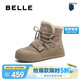 百麗時(shí)尚戶外雪地靴女商場(chǎng)保暖加絨短靴D1R1DDD4 卡其色 38