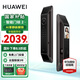 華為（HUAWEI）智能門(mén)鎖 2 系列AI掌靜脈3D人臉雙解鎖超清智能貓眼遠(yuǎn)程對(duì)講鴻蒙智能家居 全自動(dòng)電子密碼指紋鎖 華為智能門(mén)鎖 2【免費(fèi)上門(mén)安裝+三年質(zhì)保】