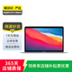 Apple MacBook Air  2020款13英寸 M1芯片 輕薄辦公蘋(píng)果電腦 二手筆記本電腦 銀色 M1+8G+256G