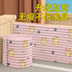 若仙防撞條包邊兒童幼兒防撞墊床頭防撞貼床圍軟包泡沫墻貼防碰撞硅膠 粉色討喜龍(嬰兒房可用) 20cm寬*2m長(cháng)