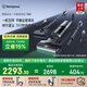 西屋多合一洗地機(jī)T40平躺吸拖一體吸塵器自動(dòng)清洗無線家用高溫?zé)崴娓蓲叩貦C(jī) WXT-T40（組合版）