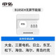 中弘中弘vrf中央空調(diào)智能控制器小愛同學(xué)wifi模塊遠(yuǎn)程控制智能網(wǎng)關(guān) 中央空調(diào)智控器-大金