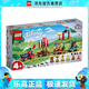 樂高（LEGO）43212 生日小火車迪士尼公主系列 兒童拼裝積木 情人節(jié)禮物