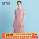 愛特愛（EITIE）通勤優(yōu)雅舒適A字裙2025夏季新款減齡純色短袖連衣裙女裝B2507684 千禧粉65 L (165)