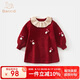 班喜迪女童連衣裙秋裝2025新款洋氣寶寶周歲禮服春秋季兒童毛衣公主裙子 紅色 100 cm