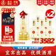 五糧液仙林生態(tài)國鼎歐根紗 宜賓52度優(yōu)級五糧液酒禮盒裝團聚宴請送禮 52度 500mL 12瓶 【2箱送酒具】