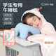 可韻（CORY）午睡毯小學(xué)生教室用兒童保暖毛毯披肩斗篷防著涼神器午休毯子 粉