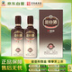 叢臺 窖齡原漿10 濃香型白酒 39度 450mL*2瓶  新老包裝隨機發(fā)貨