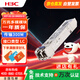 華三（H3C）SFP-XG-SX-MM850-D交換機(jī)光模塊 原裝萬兆300M多模雙纖模塊LC接口 850nm光口光纖模塊商用