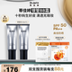 蒂佳婷（Dr.Jart）銀管BB霜40ml雙支裝 SPF50+防曬隔離遮瑕男女護膚品 生日禮物女