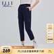 ELLE ACTIVE純色百搭時尚運動褲女士夏季舒適顯瘦九分褲女休閑跑步褲梭織衛(wèi)褲 藏青色 L