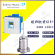 E+H超聲波液位計物位計流量計FMU90 FDU90 91F 92 93明渠流量計 FDU91