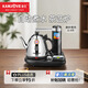 金灶（KAMJOVE） 電熱水壺抽水器電茶壺整套茶具304不銹鋼熱水壺T-15A