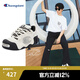 Champion【王俊凱同款】冠軍板鞋女AutoSkate V1膨膨面包鞋男情侶休閑鞋 黑白（女款） 38