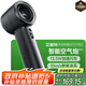 艾美特（AIRMATE）【空氣炮ultra】風(fēng)寶小風(fēng)扇手持風(fēng)扇高速小風(fēng)炮便攜式迷你充電風(fēng)扇100檔直流節(jié)能戶外隨身小型電扇