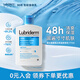露比黎登Lubriderm 保濕潤膚身體乳177ml 神經(jīng)酰胺Pro補水保濕滋潤敏感肌