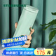 星巴克（Starbucks）保溫保冷杯不銹鋼隨行杯473ml水杯咖啡桌面杯七夕禮物