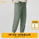 卡賓（CABBEEN）【寬松彈力】戶外傘兵休閑褲男2024夏季新款戶外印花束腳長褲 橄欖綠88 L /175/50