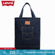 Levi's【商場同款】李維斯秋季情侶休閑帆布包深藍(lán)色簡約時尚氣質(zhì) 暗深藍(lán)色 OS