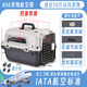 貓包 航空箱國航貓籠子空運托運箱便捷式透氣外出貓狗專(zhuān)用 【國航標準版】黑白色  20斤內 單獨紙箱包裝