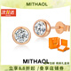 MITHAOL【明星同款】泡泡耳釘女氣質(zhì)新款50分莫桑鉆耳飾 生日禮物送女友 玫瑰金泡泡耳釘專柜禮盒裝 情人節(jié)紀(jì)念日生日禮物送女友