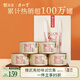 元正山 元正紅茶 武夷山正山小葉種特級(jí)250g罐裝茶葉 中秋節(jié)自飲送禮送長(zhǎng)輩