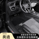 歐巴倫適用于25款奧迪A8L A7L Q8 A6L Q5 A5 Q7 Q5L A4L真皮全包圍腳墊 經(jīng)典黑環(huán)保皮+絲絨 免拆座椅 奧迪A6L