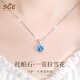 SGE999足銀項(xiàng)鏈女款2025新款爆款輕奢高端托帕石吊墜生日禮物送女友 一克拉托帕石-白金色+品牌禮盒