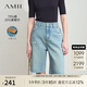 AMII2025夏丹寧風(fēng)萊賽爾棉牛仔短褲女毛邊刺繡寬松休閑褲子12552081 淺藍(lán) L