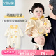 優(yōu)奇嬰兒衣服秋裝超萌可愛哈衣嬰幼兒寶寶連體衣洋氣爬服春秋季外出服 米黃 66cm
