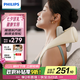 飛利浦（PHILIPS）頸部按摩儀肩頸頸椎按摩器腰部背部脖子揉捏斜方肌披肩3204N 實(shí)用節(jié)日生日禮物 七夕禮物教師節(jié)