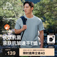 伯希和（Pelliot）戶外速干T恤夏季短袖男速干衣女透氣抑菌圓領(lǐng)半袖11421509藍(lán)XL
