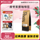 Peet's Coffeepeets家?？Х榷股疃群姹阂馐狡磁?50g-【新包裝】