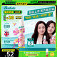 碧緹絲（batiste）【全新升級不泛白】長效控油繁花盛典免洗干發(fā)噴霧高級花香150ml