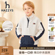 哈吉斯（HAZZYS）童裝男童兒童衛(wèi)衣冬新款仿羊羔毛保暖舒適親膚鎖溫男童加厚衛(wèi)衣 奶油色 145