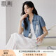 香影吊帶連衣裙兩件套女2025夏裝新款氣質(zhì)牛仔短外套白色裙子套裝 牛仔藍 M 160/84A/95-110斤