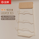 金牌廚柜胡桃木鍋蓋架壁掛式免打孔廚房置物架中古風(fēng)收納菜板放置器砧板架 白色櫸木 3層