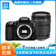 佳能（Canon）EOS 60D 70D 80D 77D 90d 學(xué)生拍照視頻錄像二手單反相機(jī) 90D+18-135 USM套機(jī) 準(zhǔn)新