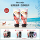 格蘭瑪弗蘭【囤貨】安娜亞馬遜四季防曬霜SPF50+隔離保濕遮瑕防水防汗清爽 彩虹瓶防曬霜50ml*2瓶